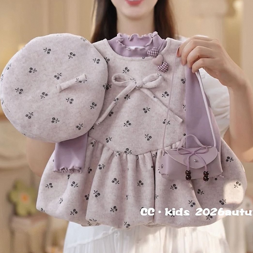 Childrens Wear Girls purple Dr - Undershirt Crew Neck ulasan dan harga
