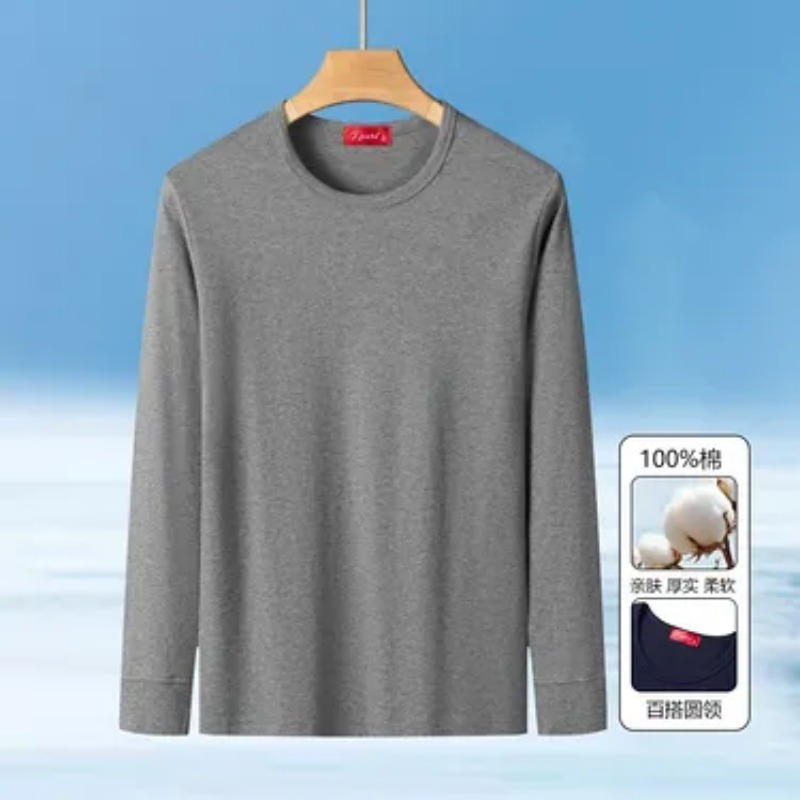 Men's Crew Neck Long Sleeve T  - Undershirt Crew Neck ulasan dan harga