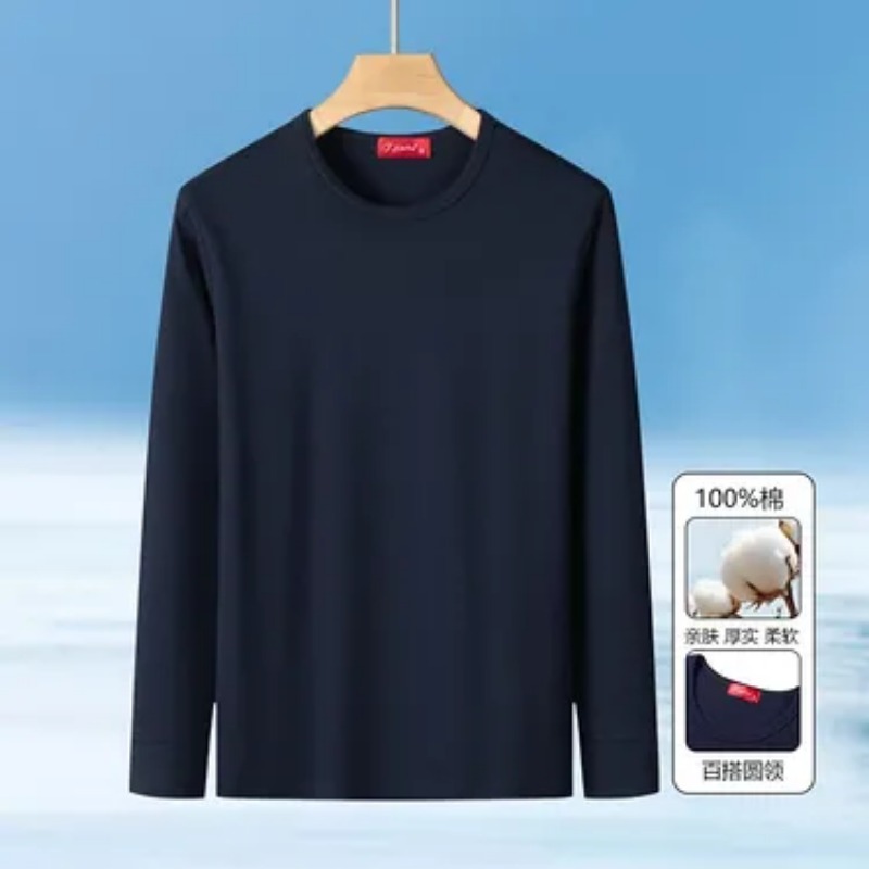 Men's Crew Neck Long Sleeve T  - Undershirt Crew Neck ulasan dan harga