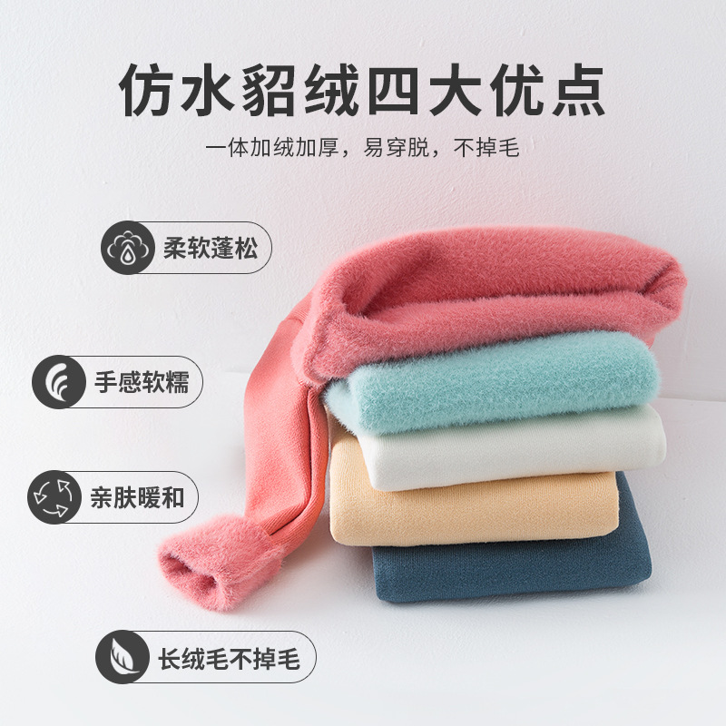 Pullover Crew Neck Long Sleeve - Undershirt Crew Neck ulasan dan harga