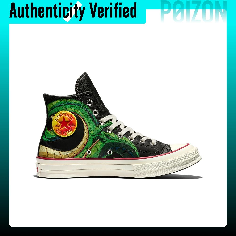 Converse Chuck 70 Skate Shoes  - Converse Shoes Chuck 70 ulasan dan harga