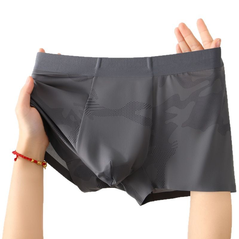 Ice Silk Men's Underwear Camou - Pouch Boxer Pouch ulasan dan harga